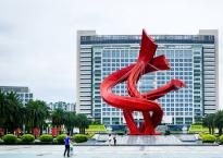 東莞市市政府