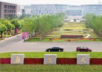 南京大學(xué)