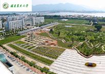福建農(nóng)林大學(xué)